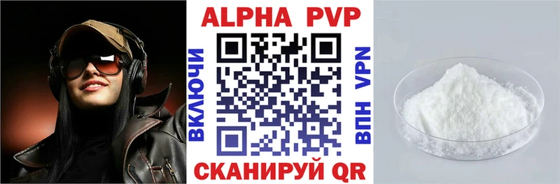 Названия наркотиков Сорск Кокаин  Гашиш  Канабис 