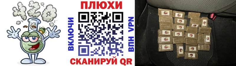 купить закладку  Сорск  Гашиш 40% ТГК 