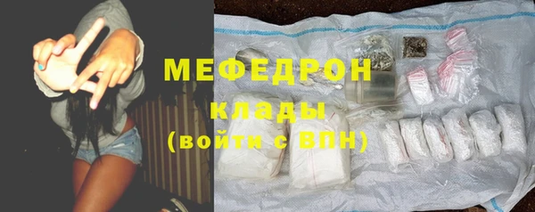 МДПВ Киренск