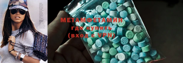 метадон Киреевск