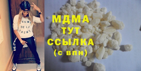 метадон Киреевск