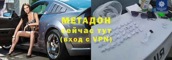 МДПВ Киренск