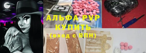 МДПВ Киренск