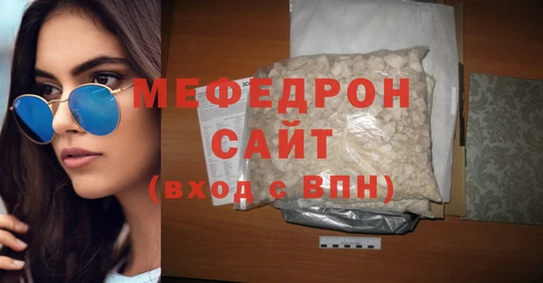 гидра Чита