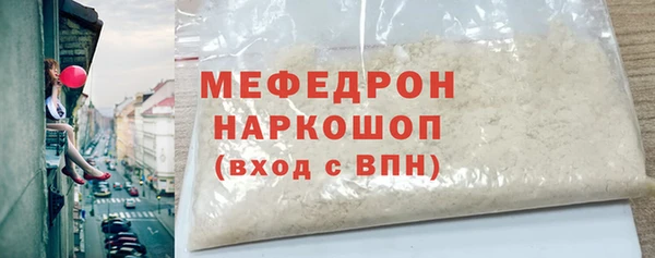 дистиллят марихуана Архангельск