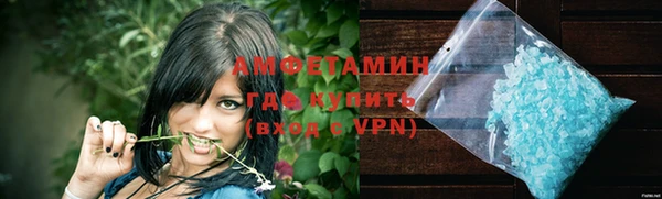 метадон Киреевск