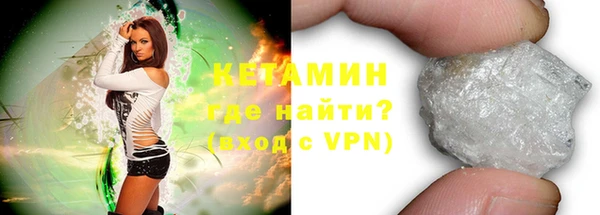 метадон Киреевск