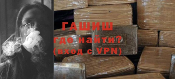метадон Киреевск