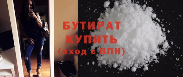 метадон Киреевск