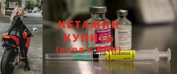 марихуана Кинешма