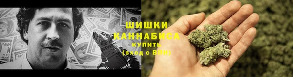 метадон Киреевск