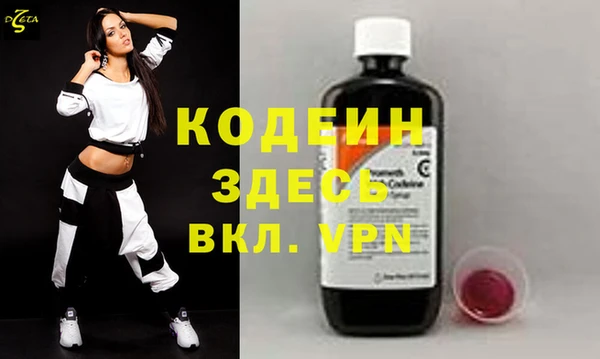 МДПВ Киренск