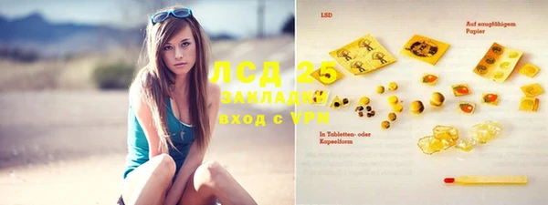 МДПВ Киренск