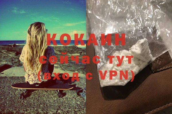 метадон Киреевск