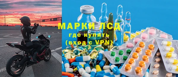 марихуана Кинешма