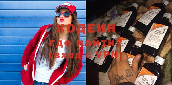 метадон Киреевск