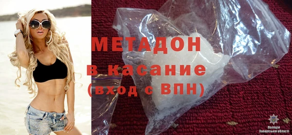 марихуана Кинешма