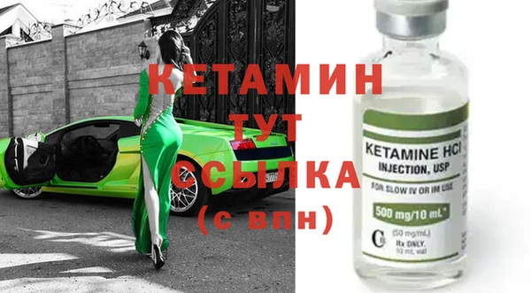 МДПВ Киренск