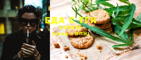 метадон Киреевск