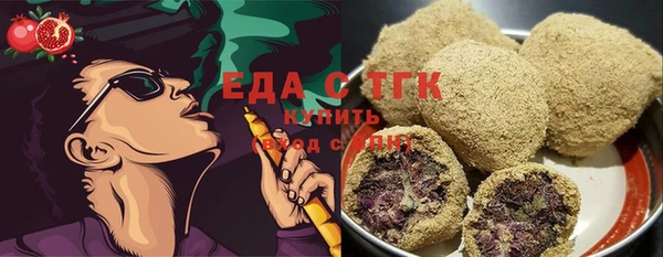 метадон Киреевск