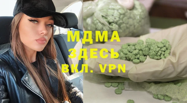 кокаин перу Киров