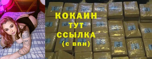 МДПВ Киренск