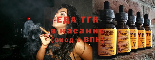 метадон Киреевск