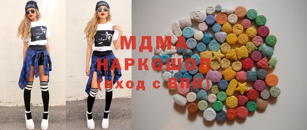 МДПВ Киренск