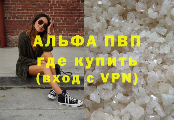 метадон Киреевск