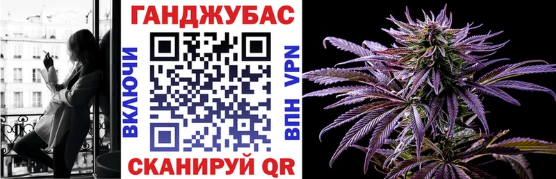 Бошки Шишки MAZAR Сорск